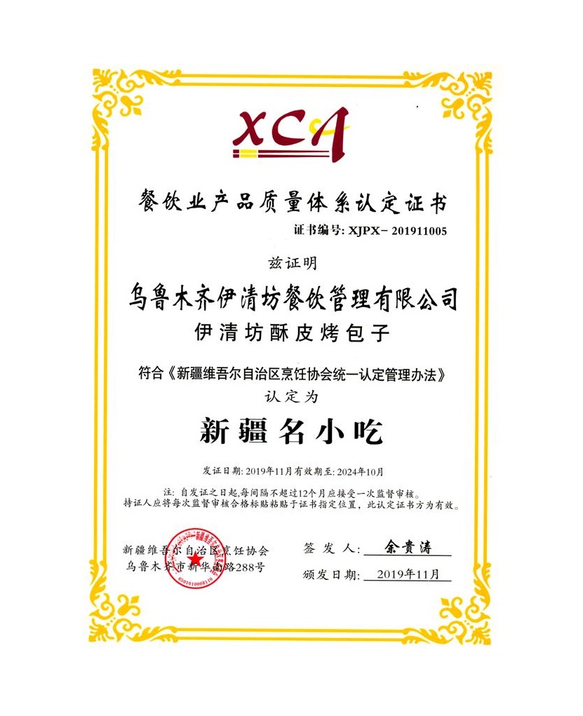 &#107;&#97;&#105;&#121;&#117;&#110;&#24320;&#20113;&#23448;&#26041;&#32593;&#39029;&#29256;&#45;&#107;&#97;&#105;&#121;&#117;&#110;&#24320;&#20113;&#40;&#20013;&#22269;&#41;
