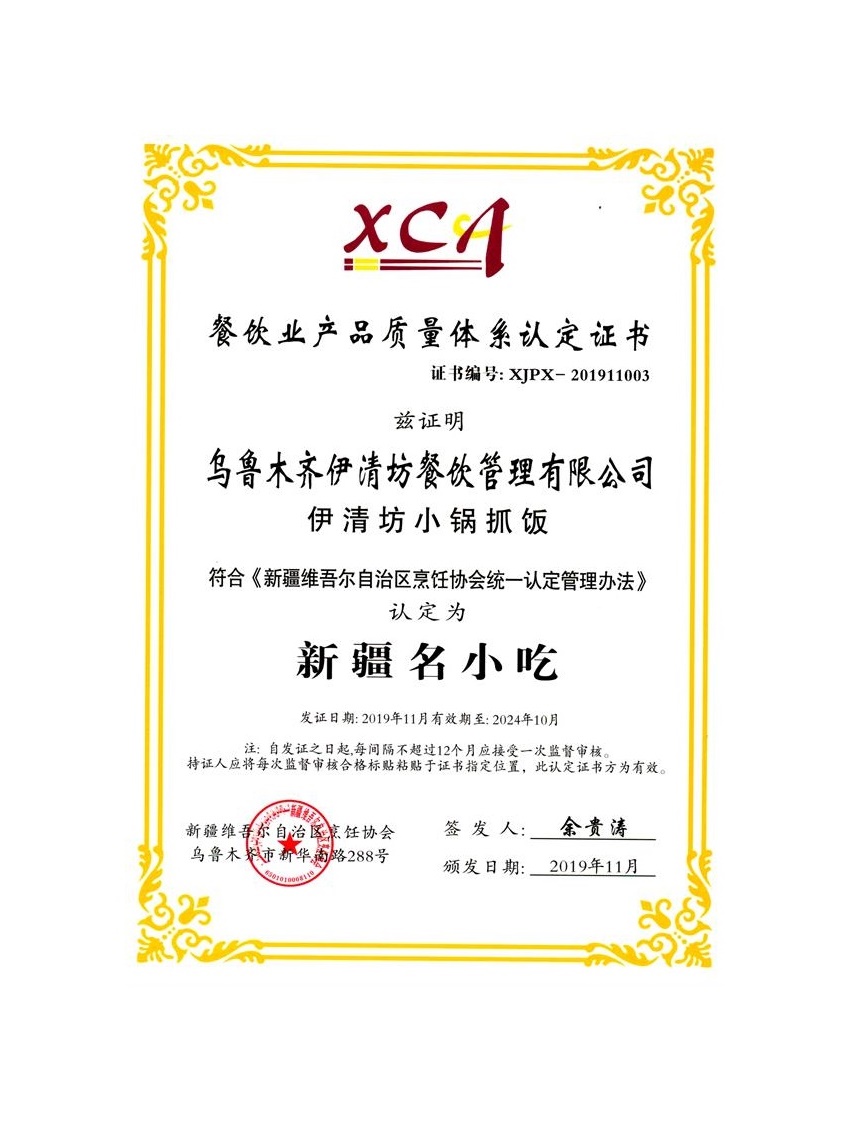 &#107;&#97;&#105;&#121;&#117;&#110;&#24320;&#20113;&#23448;&#26041;&#32593;&#39029;&#29256;&#45;&#107;&#97;&#105;&#121;&#117;&#110;&#24320;&#20113;&#40;&#20013;&#22269;&#41;