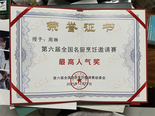 &#107;&#97;&#105;&#121;&#117;&#110;&#24320;&#20113;&#23448;&#26041;&#32593;&#39029;&#29256;&#45;&#107;&#97;&#105;&#121;&#117;&#110;&#24320;&#20113;&#40;&#20013;&#22269;&#41;
